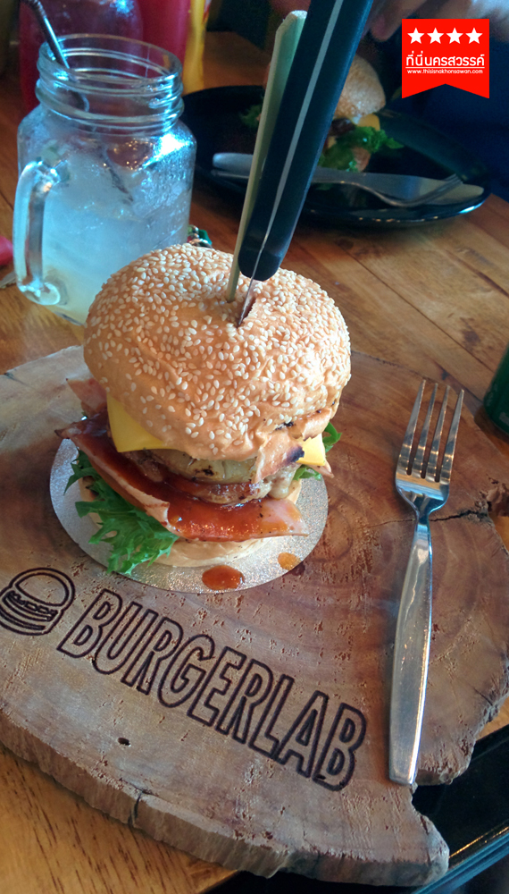 burgerlab5